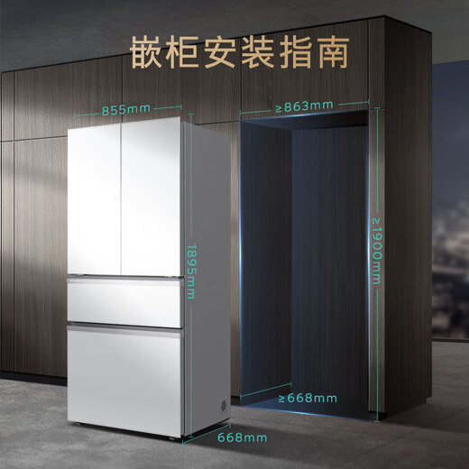 Siemens (SIEMENS) Unbounded Pro534L Refrigerador multipuerta estilo francés, súper cámara cero de oxígeno, sistema dual de doble circulación, panel de vidrio antibacteriano platino, Runyu White KF82VA420C, subsidio nacional