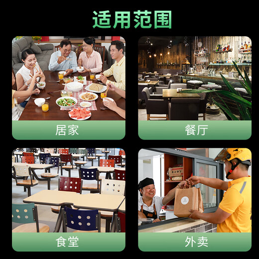 Blue Natural Disposable Chopsticks 100 Pairs 5.5mm Round Bamboo Chopsticks 22.5cm Extra Long and Bold Individually Packaged Food Commercial Wholesale