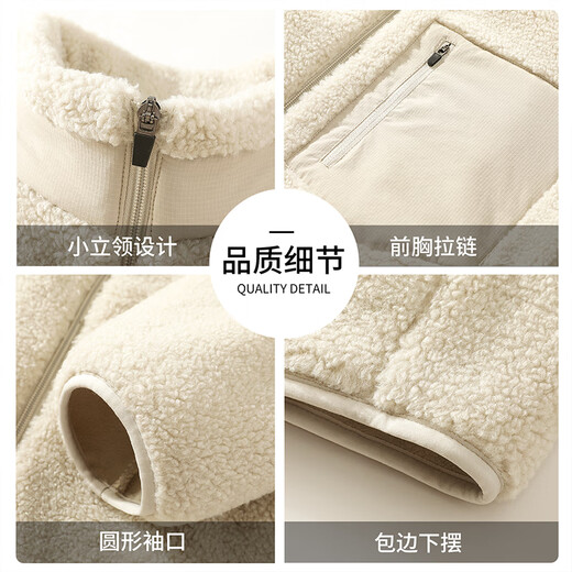 Pull-back polar fleece jacket for men in autumn and winter, men's velvet thickened stand-up collar plush sweater for boys, super handsome men's jacket, palm green (bamboo rhyme Chinese chest label) M /170 (recommended 100Jin Jin is equal to 0.5kg -120Jin Jin is equal to about 0.5kg)