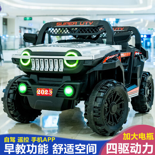 Tank 300 children's electric car, four-wheel off-road car, remote control, child toy car, can sit on adult stroller, high-end red + dual-drive Bluetooth, self-driving remote control, explosion-proof battery, 1-9 years old + extra large load-bearing 200 Jin Jin is equal to 0.5 kg + lifetime warranty