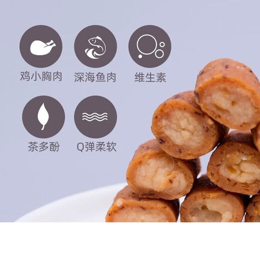 Yinabao Chirup Biscuit Cat Snacks are highly nutritious, ciao grain sandwich cat biscuit strips, small biscuit cat snacks, 4 packs, grilled chicken rolls, delicious baked, random flavors