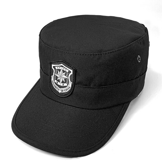 Security Hat Men's Training Hat Men's Special Property Security Image Hat Spring Autumn Summer Hat Navy Blue Four Seasons - Adjustable One Size