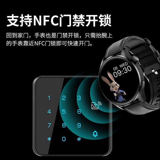 HUXIAVIM smart watch Huaqiangbei watch Huawei machine Hongmeng Android system Apple machine suitable for sports gt5 ultra black steel belt NFC + payment + massive dial + sports health monitoring message reminder + positioning navigation + long standby + heart rate blood oxygen blood pressure sleep monitoring