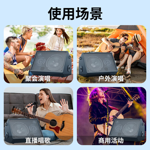 Saida guitar speaker musical instrument playing and singing Bakelite audio outdoor Bluetooth portable street karaoke performance live broadcast 8-inch wood color 80w power + 4500MA battery