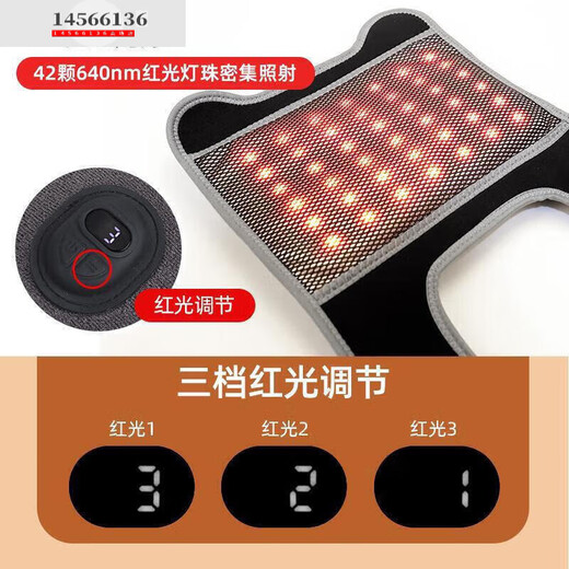 Universal fistula protector far infrared red light heating fistula protector with dialysis supplies internal fistula instrument hot compress physiotherapy leak protector arm red