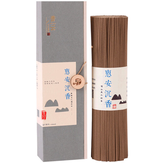 Puyun Yipin Hui'an agarwood incense 200g sleeping incense household incense indoor aromatherapy mellow flavor