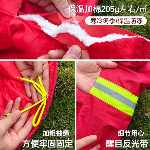 Outdoor fire hydrant insulation cover thickened protective cover spray water pump adapter fire hydrant insulation cover waterproof antifreeze fire extinguisher protective cover fire cannon protective cover cotton water meter insulation cover fire hydrant insulation cover 85*55cm thickened cotton antifreeze