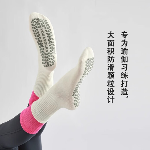 He Jian Gong Yoga Socks Autumn and Winter Dance Socks Fitness Pilates Buffer Shock Absorption Professional Non-Slip Mid-length Training Sports Socks New Non-Slip Yoga Socks Pink One Size