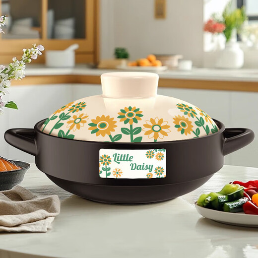 Casserole stew pot dry-cooked without cracking, high-temperature resistant dry-cooked household gas stove open flame can be used ceramic pot dry-cooked pot Daisy dry-cooked pot suitable for 1-3 people 2.0L