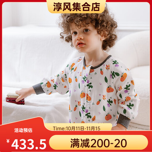 Nest designsdesigns baby sleeping bag infant spring and autumn four-layer double-layer bamboo cotton gauze baby split-leg sleeping bag 17554 mushroom house-double layer recommended room temperature 26-28 8070-80cm age 0 o'clock 6-1 o'clock 5 years old