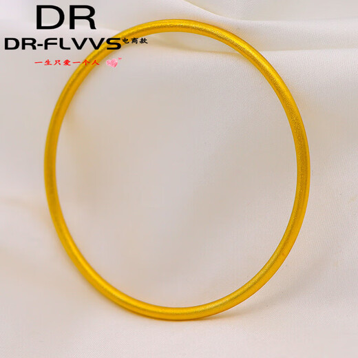 Buhesytbhiodha quality Vietnamese sand gold bracelet ancient method inheritance women's gold-plated gold bracelet jewelry inheritance bracelet size 8mm62