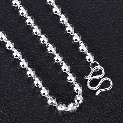 MZMZ platinum necklace men's pt950 platinum clavicle chain personalized hip-hop decoration Valentine's Day birthday gift for boyfriend Light luxury ball chain - width 5mm chain length 55cm (gift box)