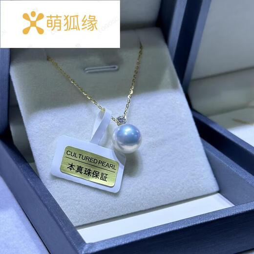 Menghuyuan Quality Necklace Freshwater Edison Pearl Pendant Extremely Strong Light Gold Pendant Single King Type White Gold Zirconium -12mm