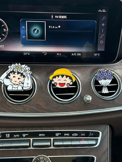 Litian Cherry Maruko-chan car perfume air outlet aroma diffuser stone car cute decoration car supplies cartoon wedding dress Yuanqi Maruko-chan car clip Darjeeling free 3ml essential oil