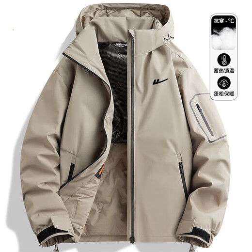 Pull-back cotton jacket, men's assault cotton jacket, men's long-sleeved windproof warm jacket, winter thickened jacket, cotton-padded jacket, loose top, black XL (recommended 115-135 Jin Jin equals 0.5 kg)