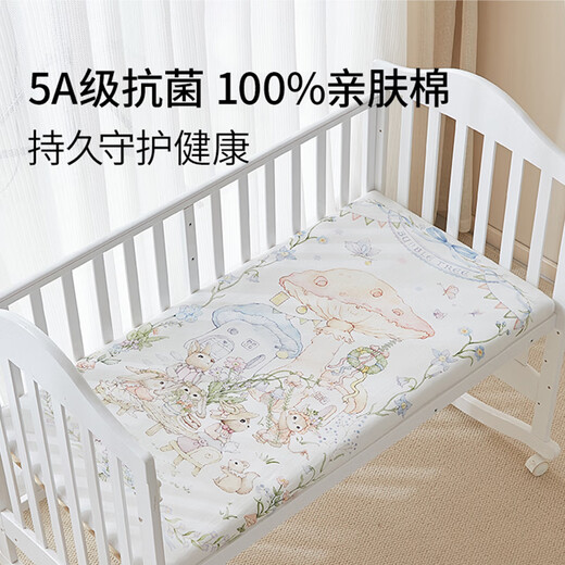 BUBBLE TREE crib fitted sheet spliced bed simple cotton type A children's baby mattress special bed cover kindergarten children's sheets