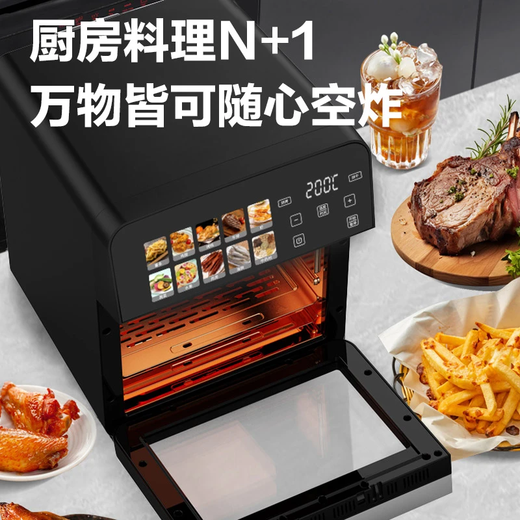 Royalstar Air Fryer Oven 2025 New Home Microwave Baking All-in-One Smart Touch Screen Multifunctional Electric Fryer Transparent Visible No Turning Large Capacity Electric Oven Black Large Color Screen + Upgraded Drying + Visual Window 10L