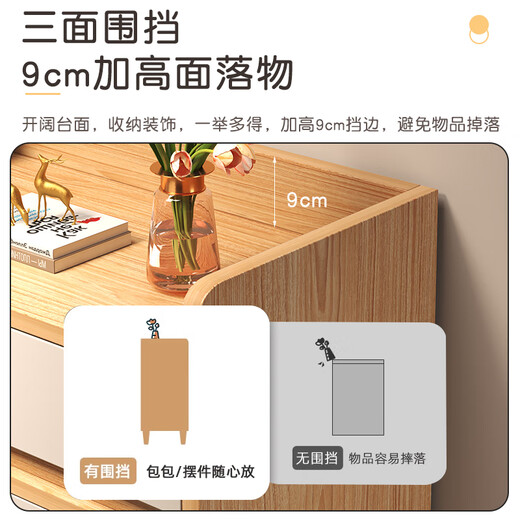 Zuodu Shoe Cabinet Home Doorway 2025 New Entry Wall Entrance Cabinet with Thick Solid Wood Legs Storage Storage Cabinet Impulse Subsidy Three Doors and One Draw Oak Color + White 80CM