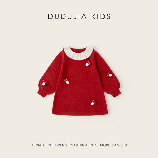 Dudu girl New Year's greetings dress long-sleeved dress New Year's winter dress baby girl skirt autumn and winter children's princess dress baby children's clothing red 100