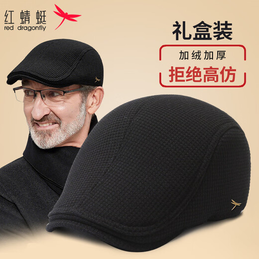 Red Dragonfly middle-aged and elderly men's autumn and winter velvet ear protection duck cap warm hat grandpa dad old man hat forward hat