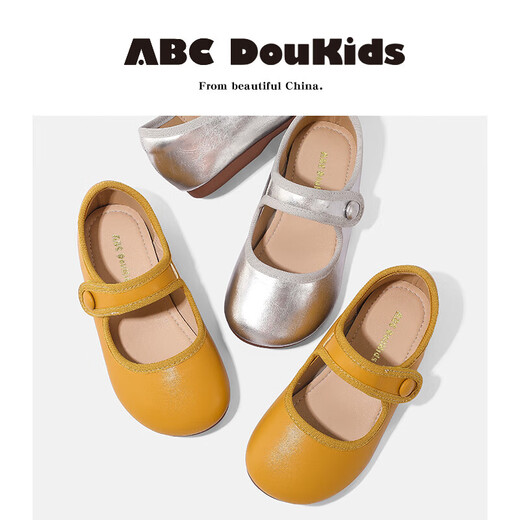 ABCdoukids Girls Princess Shoes 2025 Autumn and Winter New Children's Mary Jane Shoes Simple and Versatile Soft Sole Shoes Silver 24 Inner Length 15.5cm