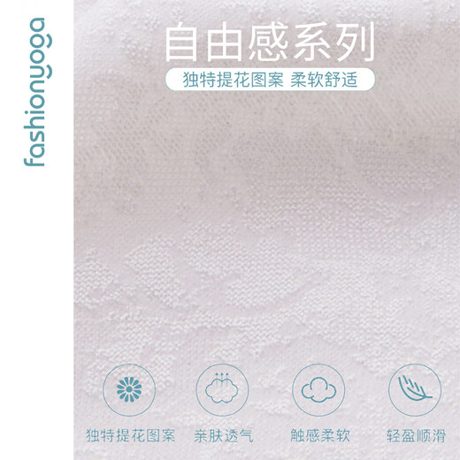 Fansheng Yoga Wooden Fairy Long Sleeve Breathable Sports Pilates Fitness Clothes Blouse F12371 Courtyard White No Breast Pad M