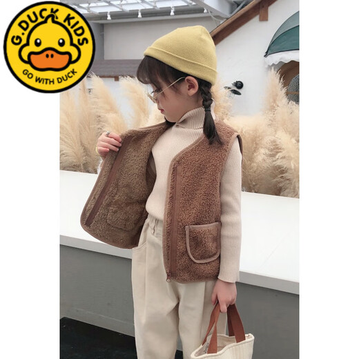 G.DUCKKIDS children's lamb velvet vest, boys and girls, infants, medium and large children, velvet vest, sleeveless jacket, inside and outside, off-white 80 cm, suitable for 70-80cm age 1-2