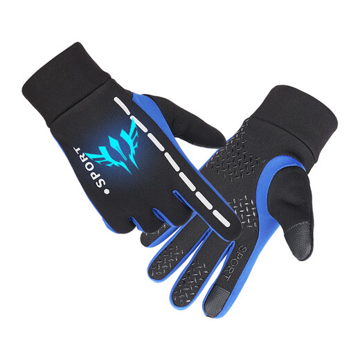 Disney children's cycling gloves for boys, winter, older children's skiing and cycling, plus velvet, warm and windproof, junior high school and primary school students' gloves, reflective strips, children's style, one size fits all