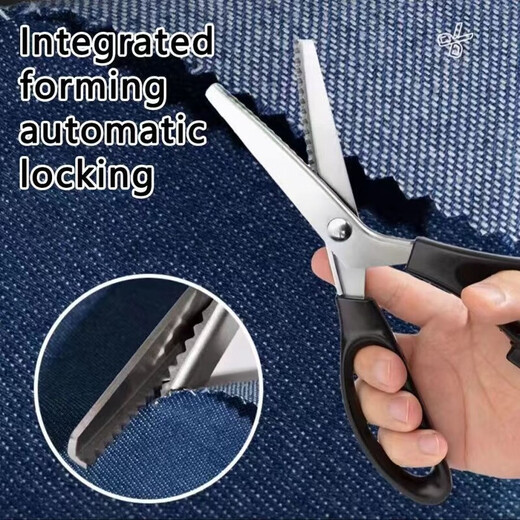 Bun Peng German seam-free sewing scissors, lace scissors, automatic seam-free tailoring triangle wave shear, jeans leg modification, hot sale (dual function - can cut both thin and thick fabrics) enhanced sharpness 8.89 inches + lace scissors