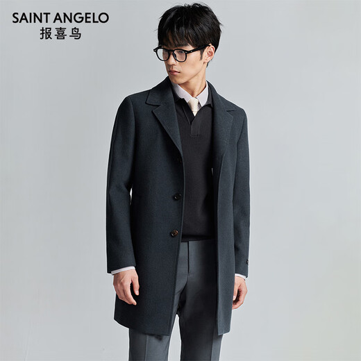 Angel Bird Coat Men's Autumn and Winter Men's 100% Wool Business Casual Lapel Warm Wool Coat Jacket Slim Men Green L -48(175/96)