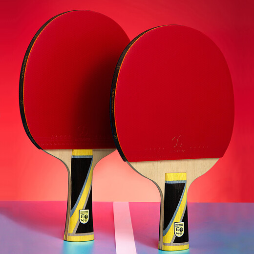 Deslan Card 5th Anniversary Table Tennis Racket 10-star 8-star ebony carbon blade, professional-grade single shot, pen-hold shot, horizontal shot, high elasticity and high viscosity, professional ebony 8-star horizontal shot, 1 piece