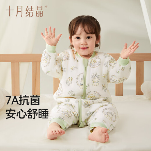 October Crystal Baby Split Leg Sleeping Bag Thin Padded Sleeping Bag Infant and Toddler Pure Cotton Constant Temperature Anti-jump and Anti-Kick Quilt Whale Lan Yunmeng 90