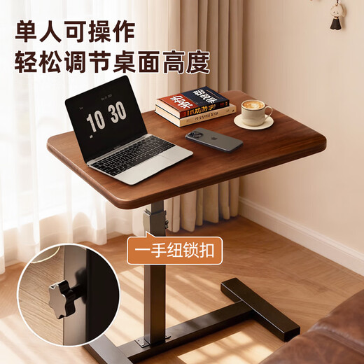 Xiaomo Bedside Table Movable Computer Table Lift Table Lazy People Liftable Study Table Bedroom Bed Small Desk