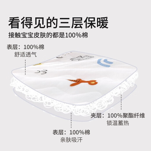 Children's love baby clothes autumn and winter male and female baby jumpsuits spring and autumn warm early autumn clothes thickened quilted crawlers winter clothes