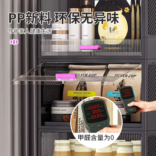 Yusenyi Shoe Storage Box Home Door Sneaker Storage Artifact Multi-layer Foldable Shoe Rack Transparent Shoe Storage Cabinet Transparent Black Single Pack Transparent Black Single Pack