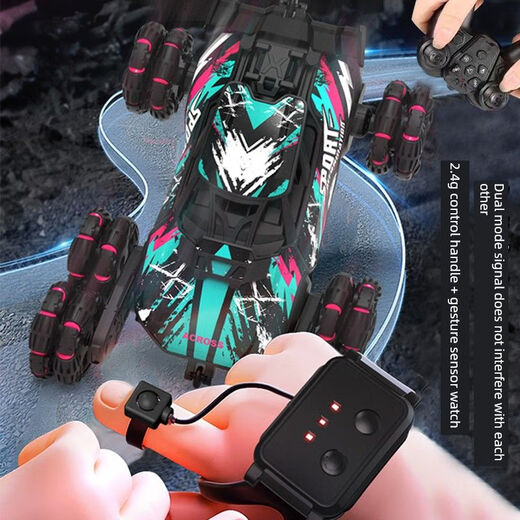Shantou Lincun children's gesture sensor remote control car deformation 8-wheel off-road stunts 4-wheel drive spray drift racing boy 8-wheel cool red handle remote control + spray + 360 flip outdoor play 3 sets of battery life + remote control + screwdriver