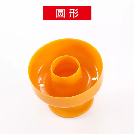 Yusenyi Donut Set Mold Fancy Baked Bagel Cartoon Bun Mold Full Cake Household Dough Maker Round Donut Round Donut 1g