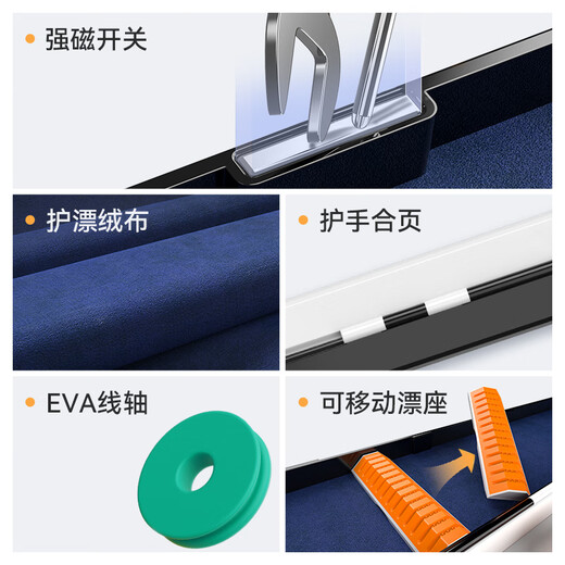 Yuzhiyuan float box multi-functional fish float box set extended float box fishing accessories thickened single layer float box 55cm black gold