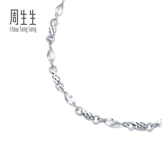 Chow Sang Sang platinum glitter twist bracelet platinum bracelet 54934B price 17 cm