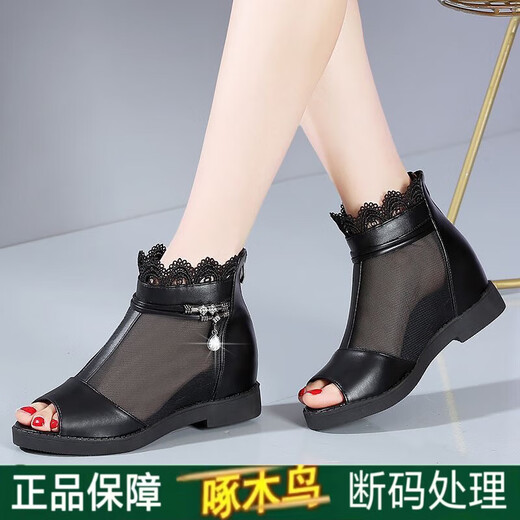 啄木鸟真皮网纱鱼嘴凉鞋女凉靴网靴2025低跟百搭凉靴时尚妈妈平底皮凉鞋 黑色 35