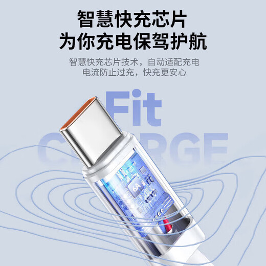Solid adapter Huawei charging cable 120W/100W/66W super fast charging original type-c data cable mate60/70/p40 Honor mobile phone 6A flash charging cable Max 66W direct genuine 2.0m fast charging cable