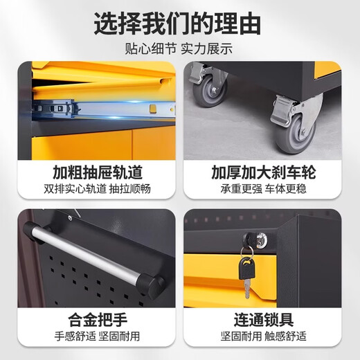 Jingchuan Tool Cart Trolley Mobile Multifunctional Workshop Auto Repair Cabinet Trolley Iron Hardware Workbench Tool Cabinet One Draw Orange (Silent Wheel) Free 10 Hooks 0.6mm