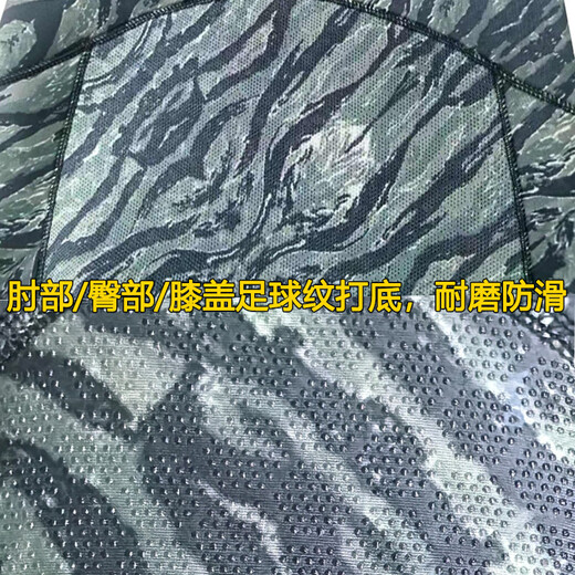 Oeny wetsuit professional men's two-piece 155MM dry-dry free deep diving thickened warm long-sleeved pants hunting suit 3.5MM top + trouser cover/body lining XS one size fits all