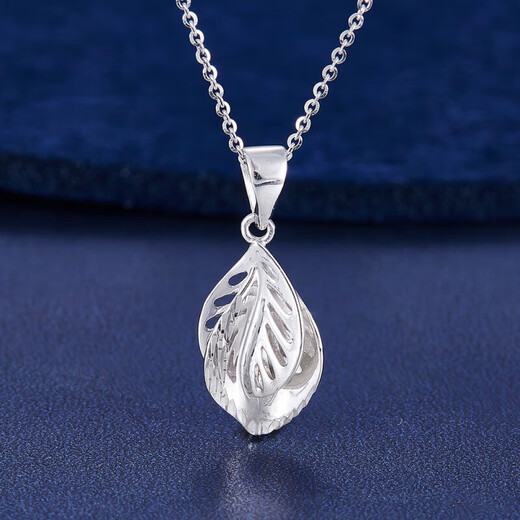 CHINA GOLD platinum pt950 double leaf pendant women's necklace Valentine's Day gift about 1.39g