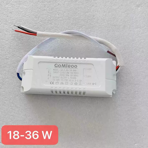 LED constant voltage drive power supply intelligent dimming remote control lamp accessories 24V lamp special controller constant voltage integrated 54-72W