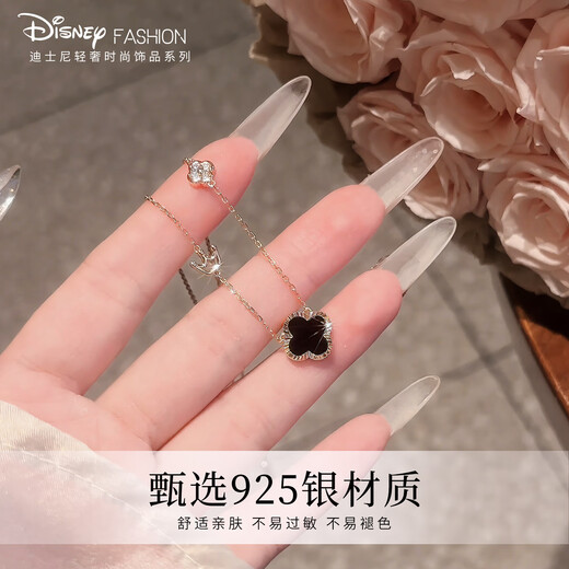 Disney (Disney) four-leaf clover necklace for girls to give to best friends, practical, heart-warming, high-end, light luxury, niche girlfriend birthday gift for women, lucky four-leaf clover-necklace, free castle gift box