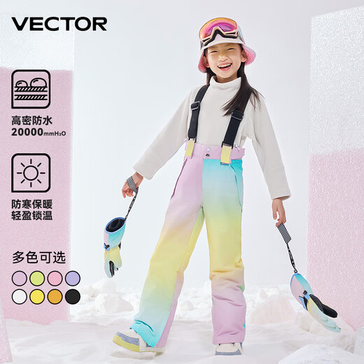 Vector's new children's ski pants for girls, windproof, waterproof and warm outdoor snowboard pants for boys, optical white XS 160