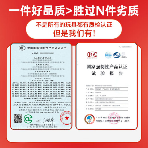 MAILE KID我的世界村庄房子周边兼容乐高积木道儿童男孩圣诞节生日礼物玩具