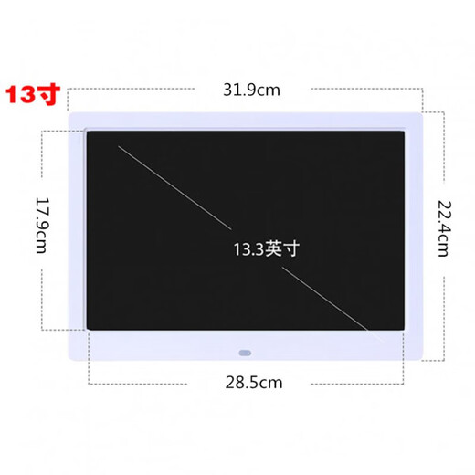 Shockwave 15-inch digital photo frame electronic photo album advertising machine 7/8/10/12/17-inch video photo music stand commercial super advertising automatic playback 13-inch ultra-clear (32G_U disk)