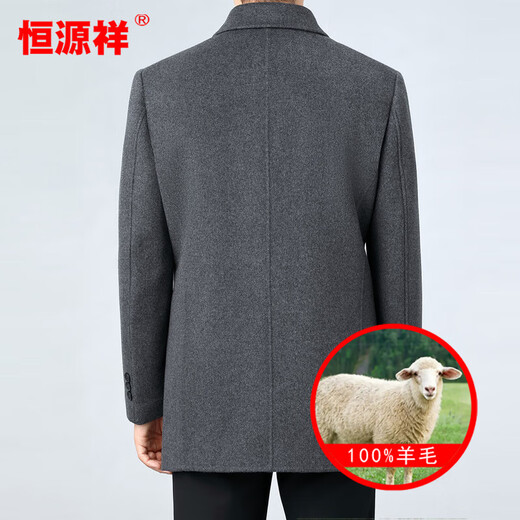 Hengyuanxiang lana abrigo de lana de invierno para hombres para hombres Cortavientos de longitud media para hombres con chaqueta con forro de plumón de pato extraíble para hombres 82122 negro + forro extraíble de longitud media 2XL 185 tamaño recomendado 150-170 Jin Jin equivale a 0,5 kg